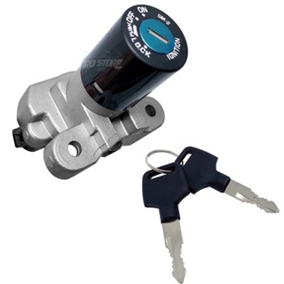 Chave De Ignição Suzuki Yes 125 2005 À 2010 com chaves. em Oferta na Shopee