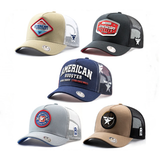 Kit com 5 Bonés Telinha Bordado Brim bone country sertanejo em Oferta na Shopee