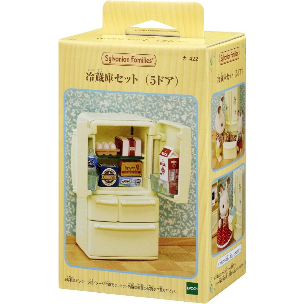 Sylvania Families: Onde Comprar | BuscaProdutos