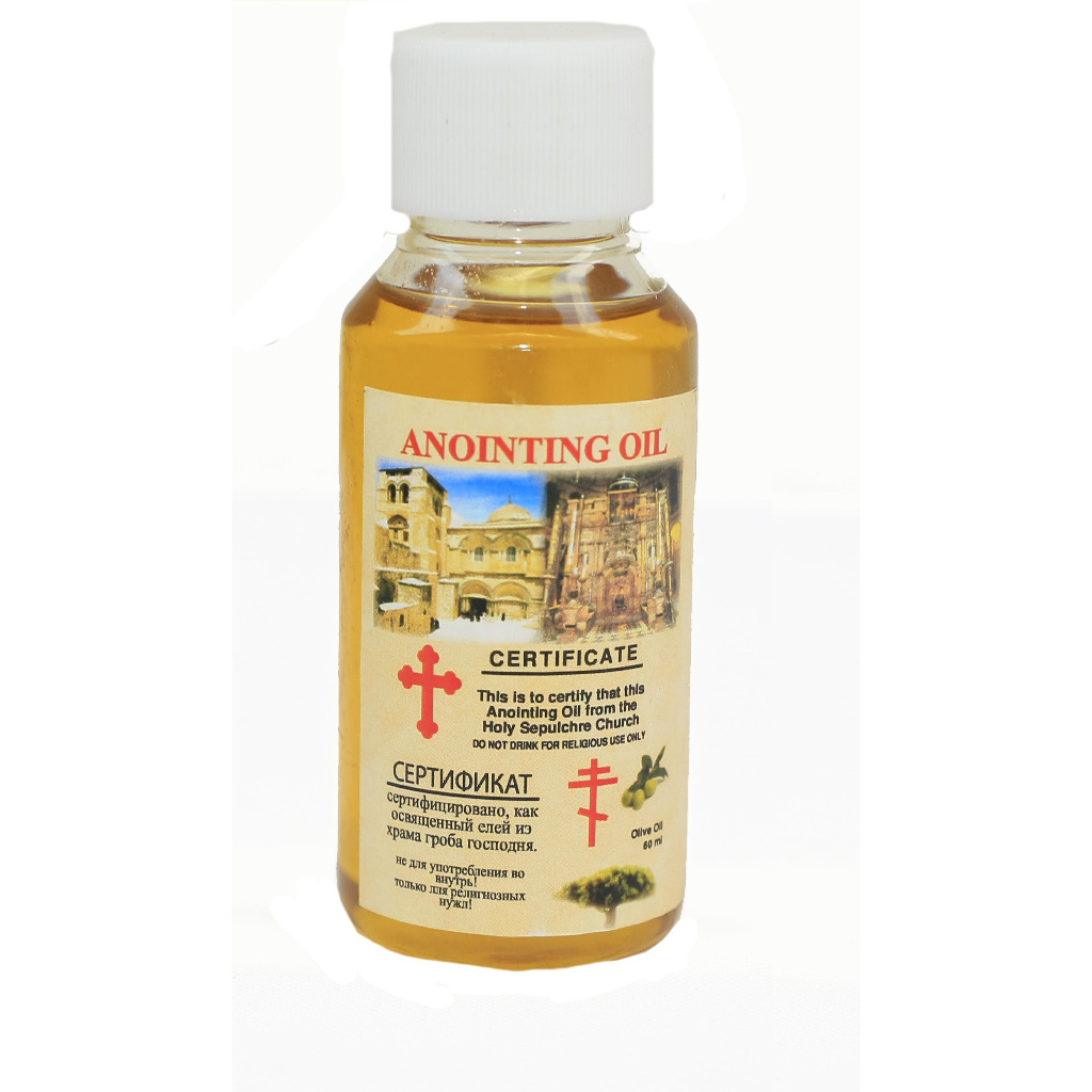 Óleo / Azeite De Oliva Puro Para Unção - 60 Ml - De Israel