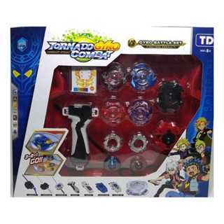 Kit Beyblade 4 In 2 + 2 Lançadores + Arena Grande Pião Divertido Kit Beyblade 4 In 2 + 2 Lançadores + Arena Grande Pião Divertido