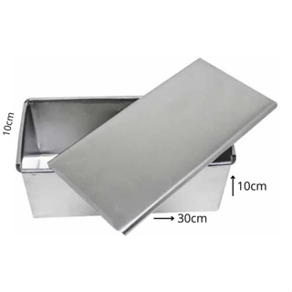 Forma Pão Caseiro Bolo Super Fatia 30x10x10 Slice Cake  com Tampa Alumínio em Oferta na Shopee