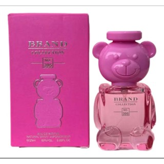 Brand Collection 25ml Feminino Nº 395 (Frasco idêntico a foto) em Oferta na Shopee