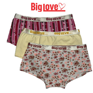 kit com 5 box feminina de microfibra menina moça com forro 100% algodão Ref060 em Oferta na Shopee