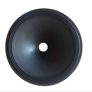 cone 12 polegadas médio tecido selenium em Oferta na Shopee