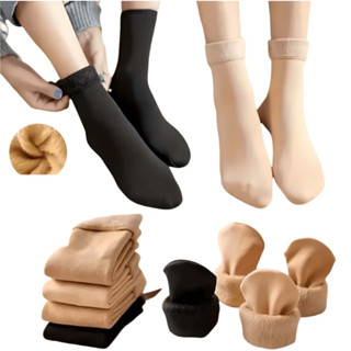Z&D Lingerie kit 2 Pares Meia Termica Feminina Cano alto de Lã Grossa Peluciada Meia de In...