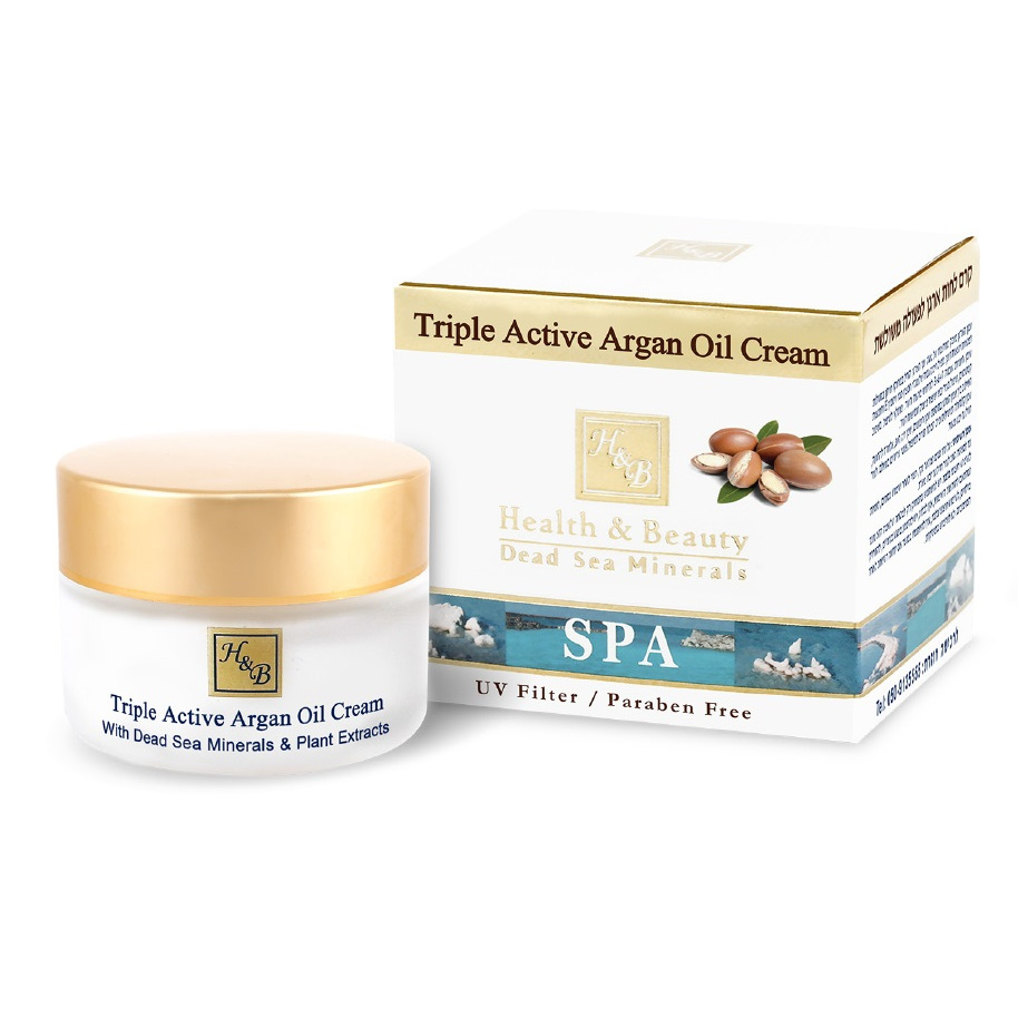 Mascara Creme Triplo De Óleo De Argan Mar Morto - De Israel ##!