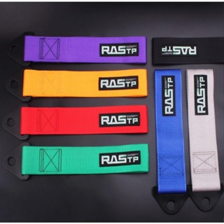 Tow Strap RASP Hook Racing Fita Cinta De Reboque Engate 14 Cores Diferentes em Oferta na Shopee