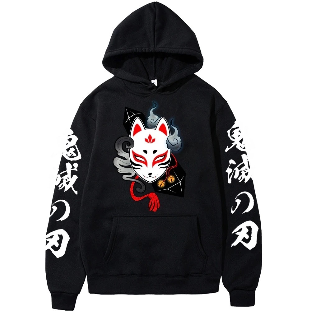 Blusa De Frio Infantil Damon Slayer Mascara Anime Estampado