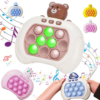 Pop-it rápido empurrar jogos de bolha e dedos Pop brinquedos para crianças anti-stress adulto Pop It Eletronico Brasil em Oferta na Shopee