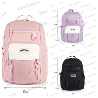 Mochila Feminina Escolar Universitária De Viagem Moda Casual codigo:6287 em Oferta na Shopee