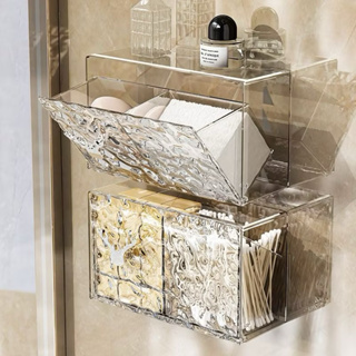 KIT Caixa de armazenamento de parede multiuso Beleza-envio imediato em Oferta na Shopee