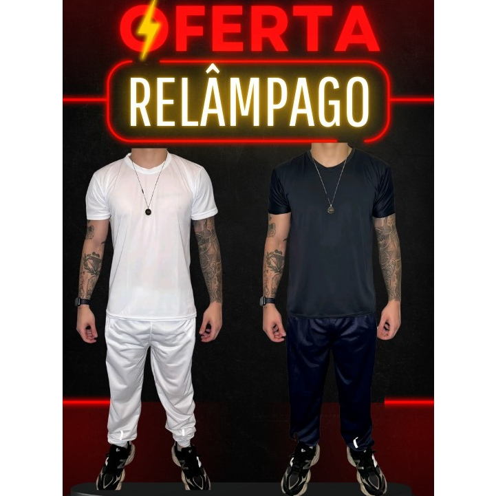 KIT 1 Camiseta Manga Curta+ 1 CALÇA COM LOGO REFLETIVO TREINO ACADEMIA
