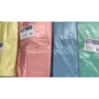 SACO PARA LIXO 60LT COLORIDO C/100 em Oferta na Shopee