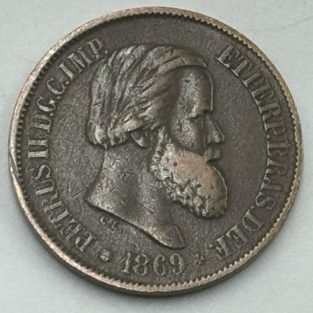 1 moeda 20 réis Império ano 1869 cód A129