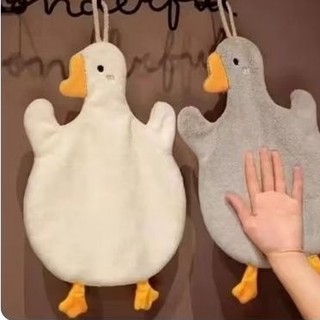 Ganso/ toalha de mão infantil