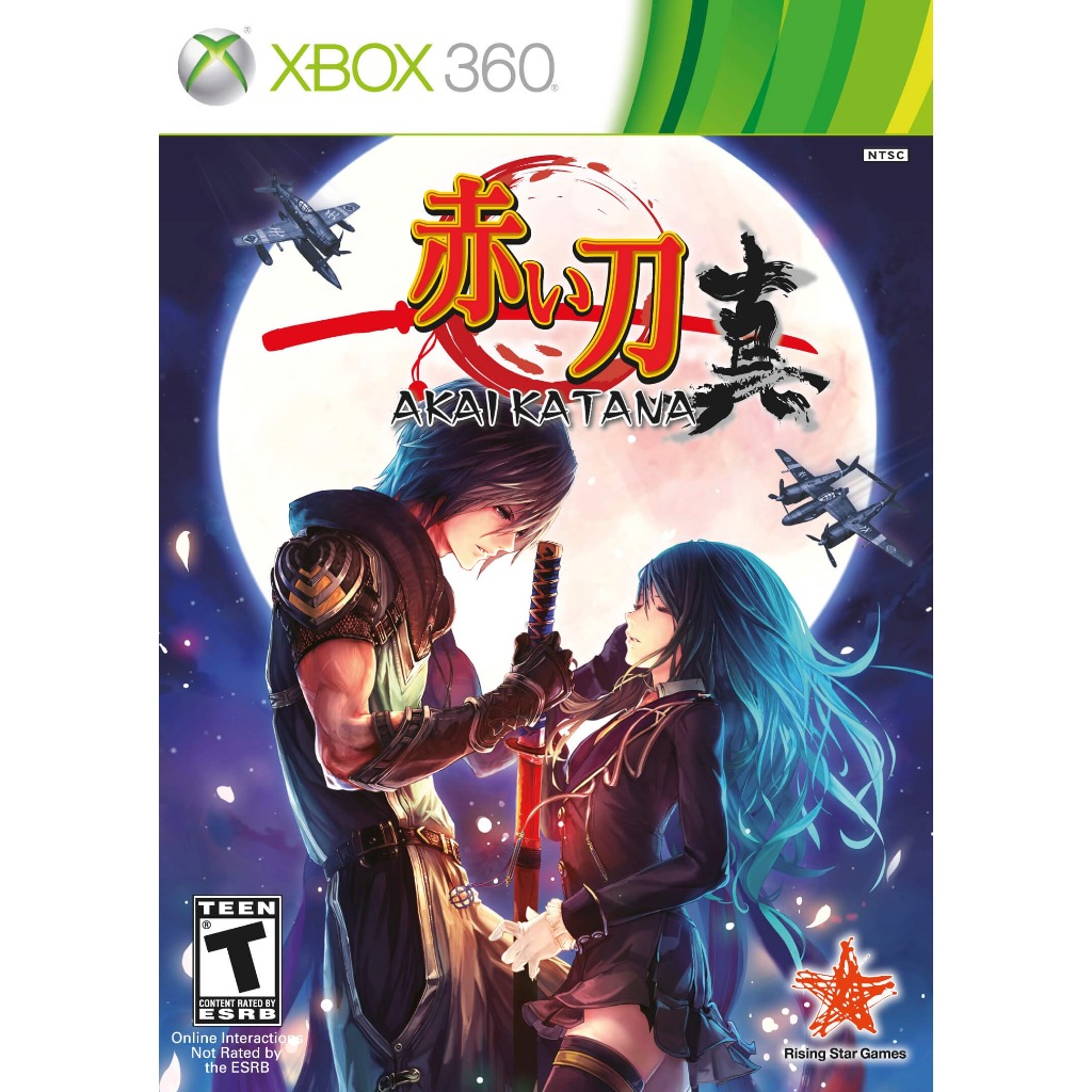Akai Katana - Xbox 360 Desbloq LT