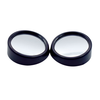 Espelho Convexo Veicular 4Car Preto em Oferta na Shopee