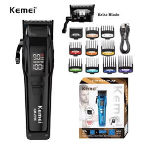 Kemei-KM- 2796 Corte de cabelo profissional, Alta velocidade, 9000  RPM novo Display LCD  10W  USB-C em Oferta na Shopee