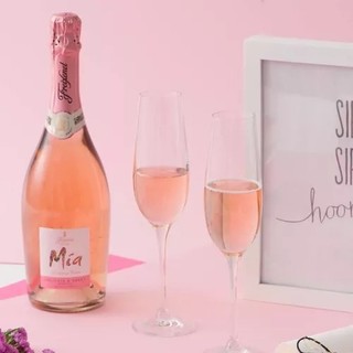 Espumante Moscato Mia Pink 750ml em Oferta na Shopee