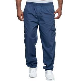 Calça Tactel Cargo Masculina Costura Reforçada Elástico Cintura Unissex Costura Reforçada Larga Estilo Moda Cabe Celular em Oferta na Shopee