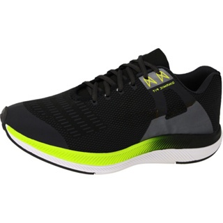 Running Tênis: Guia Completo e Onde Comprar | BuscaProdutos