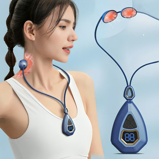 Massageador de Pescoço Elétrico Pingente Alívio Dor Pendurado Massagem Inteligente Portátil Massageador de Pescoço Massageador Elétrico