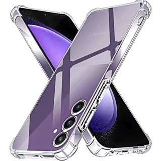Capa capinha Case para Samsung Galaxy S24 FE anti impacto *SERVE APENAS NO MODELO S24 FE em Oferta na Shopee
