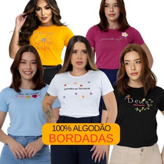 kit 5 Blusas Camiseta Bordadas Estampa Variadas T-shirt Feminina Blusas Casual 100% Algodão em Oferta na Shopee