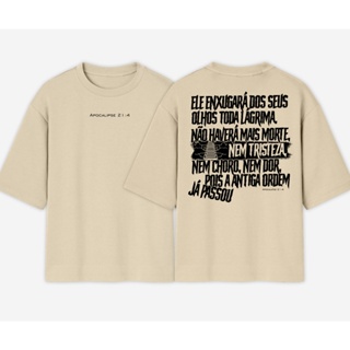 Camiseta OVERSIZED Crista Apocalipse 21-4 Lançamento Varias Cores Camisa Over em Oferta na Shopee