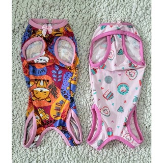 Roupa Pós Cirúrgica Para Gatos Estilo Pet Algodão com elastano - cotton em Oferta na Shopee