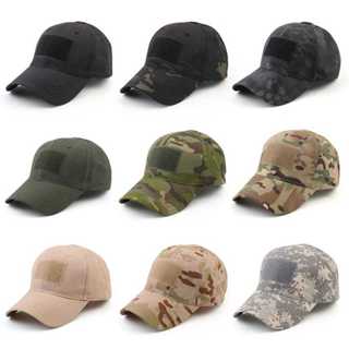 Boné Militar Airsoft Tático Varias Cores Multicam Camuflado em Oferta na Shopee