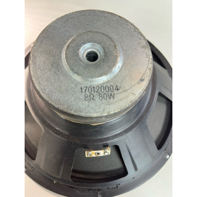 Alto falante caixa de som Philco Britania original