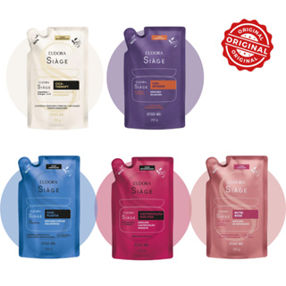 Eudora Siàge Máscara Refil Hair Plastia Cauterização Liso Intenso Cica Therapy Nutri Rose em Oferta na Shopee