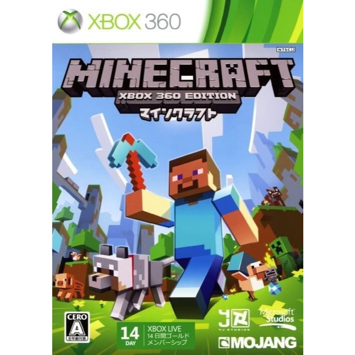 Minecraft - Xbox 360 Desbloqueado LT em Oferta na Shopee