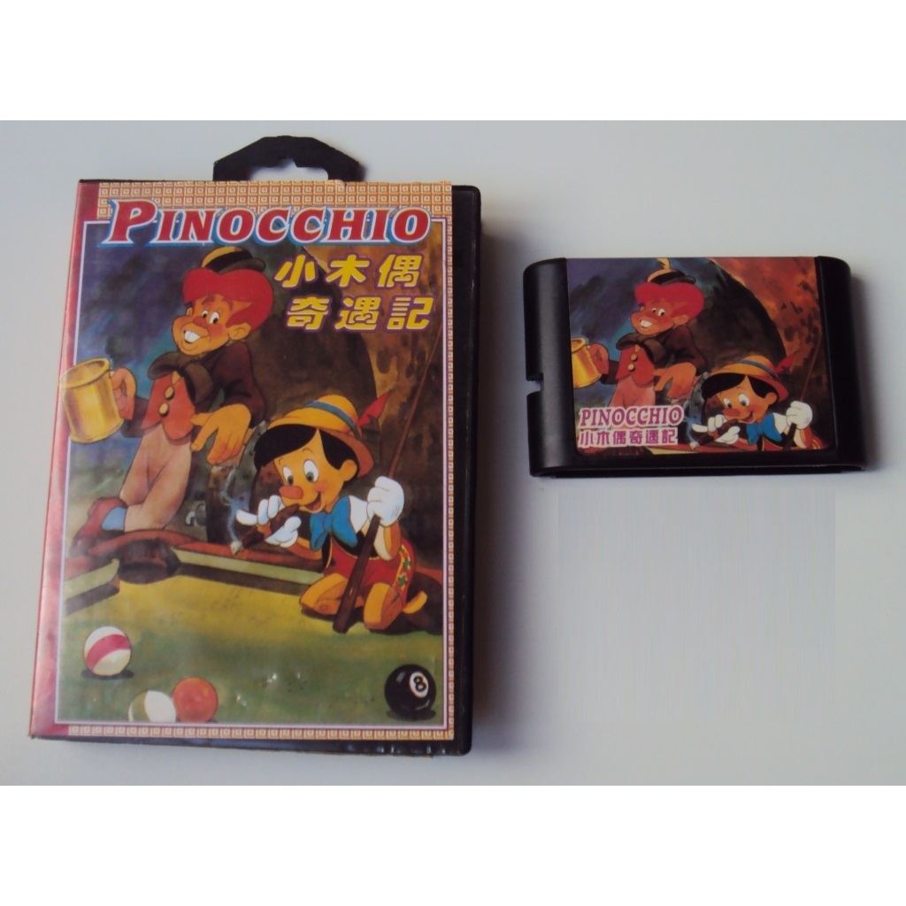 Pinocchio Com Case E Encarte De Locadora Para Mega Drive - Funcionando - Usado