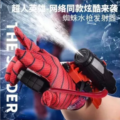 Luva Lança Água Homem Aranha vários heróis Brinquedo pistola dágua