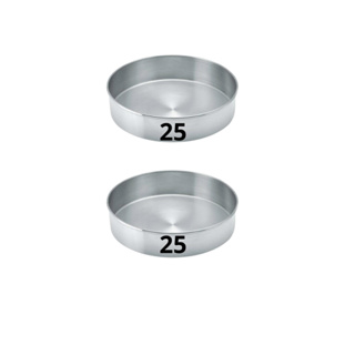 Kit (DUAS) Assadeira Redonda Baixa 25 x 6 cm Forma Bolo Aluminio em Oferta na Shopee