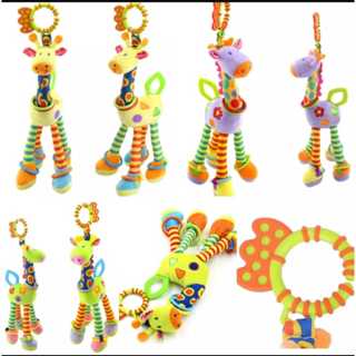 Girafa Chocalho Certificado Inmetro Original Mordedor Móbile em Oferta na Shopee