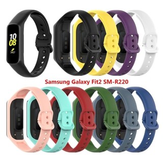 Pulseira De Silicone Para Galaxy Fit2 SM - R220 em Oferta na Shopee