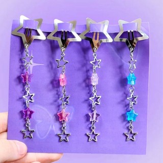 Kit Presilha de Estrelas Coloridas - Conjunto de presilha de estrelas com miçangas de estrelas color