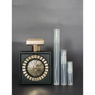 Perfume  Nebras  Lattafa em Oferta na Shopee