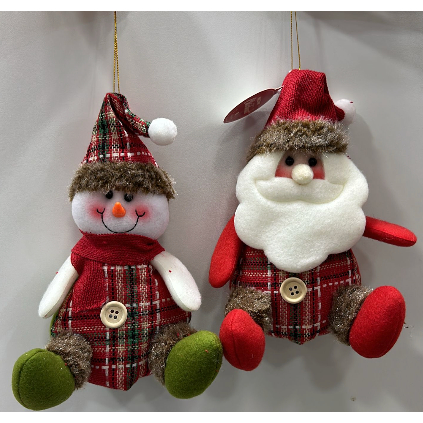 Boneco Papai Noel Sentado: Onde Comprar | BuscaProdutos