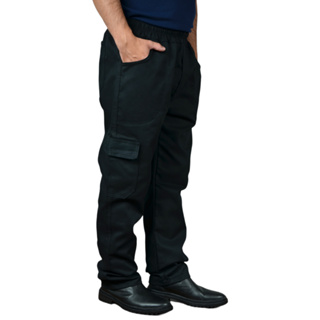 Calça Brim Trabalho Costura Dupla Resistente MECÂNICO *Envio Rápido* em Oferta na Shopee