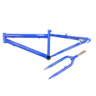 Quadro Masculino + Garfo South Bike Aço Azul Aro 16/20/24/26 em Oferta na Shopee
