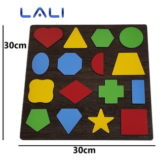 Brinquedo Educativo Quebra Cabeça Formas Geométricas 30x30cm