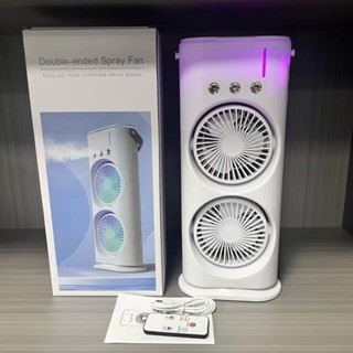 Portátil Climatizador Camada Ventilador Dupla Umidificador Hélice Giratório+RGB em Oferta na Shopee