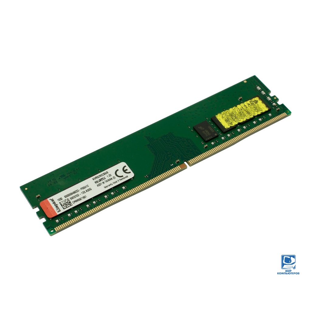 Memória RAM para PC DDR4 8GB 3200Mhz Kingston - Kvr32n22s8/8