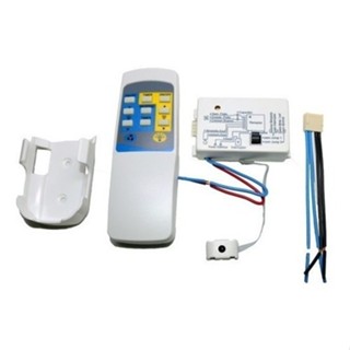 Controle Remoto Ventilador Teto Universal + Suporte Brinde em Oferta na Shopee