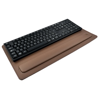 Apoio Para Teclado - Office Designer Od688 em Oferta na Shopee